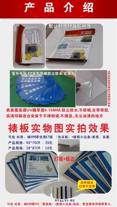 从5S到8S 打造卓越车间文化的视觉管理体系