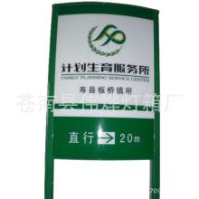 深圳市鑫通广告招牌制品厂 打造专业广告标识，点亮城市商业风景