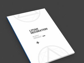 室内设计家装广告公司画册图片素材 高清PSD模板与企业画册大全赋能专业设计