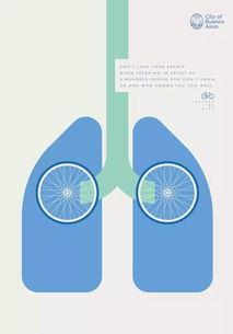 广告设计欣赏 拔新领异的创意脑洞如何点亮品牌之光