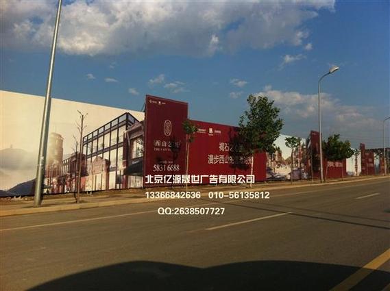 匠心筑界 施工围挡设计制作安装一体化解决方案