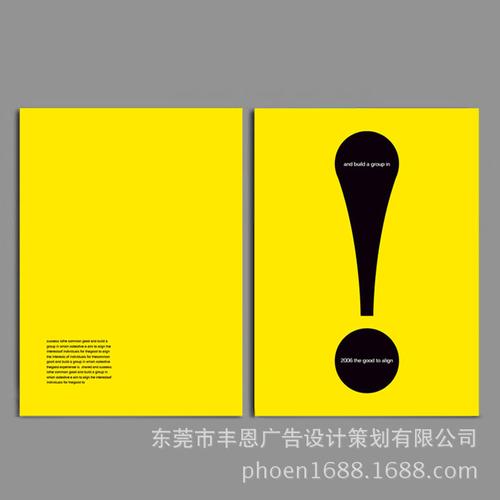 丰恩画册 以精致笔触，锚定高端品牌展会的每一寸高光