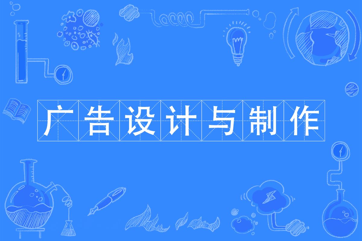 德清湖州企业想做文化墙和展厅标识标牌,杭州广告制作店接外地单吗?