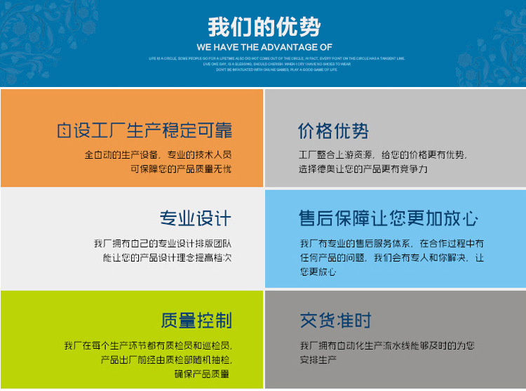 礼品_批发广告双层笔筒 个性礼品赠品 来图可印logo 